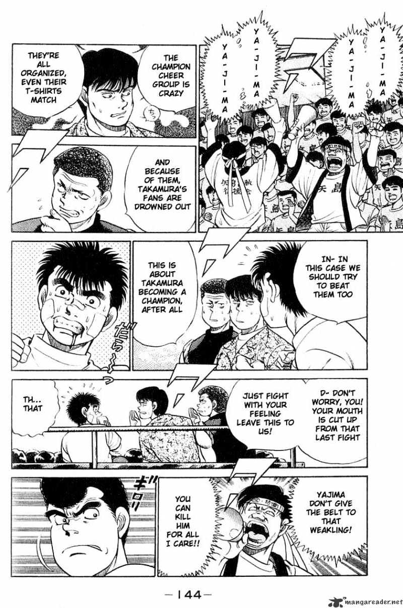 Hajime no Ippo: Fighting Spirit, Chapter 50 image 03